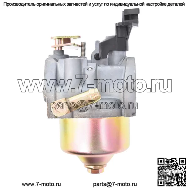 Карбюратор для MTD Troy BILT 951-10974A 951-10974 951-12705 HUAYI 165SA 165S - Image 3