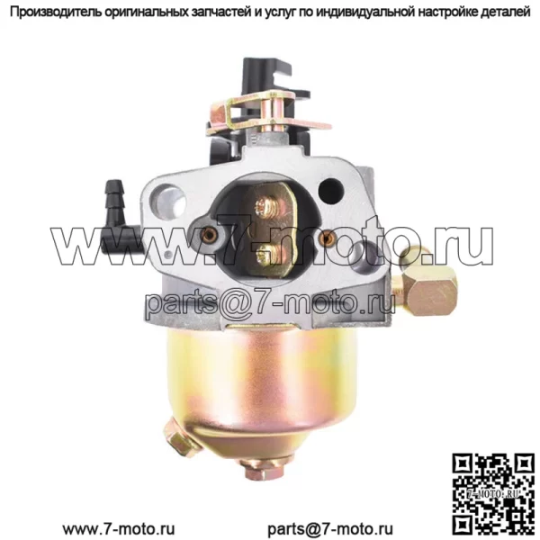 Карбюратор для MTD Troy BILT 951-10974A 951-10974 951-12705 HUAYI 165SA 165S - Image 4