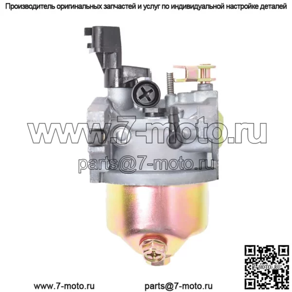 Карбюратор для MTD Troy BILT 951-10974A 951-10974 951-12705 HUAYI 165SA 165S - Image 5