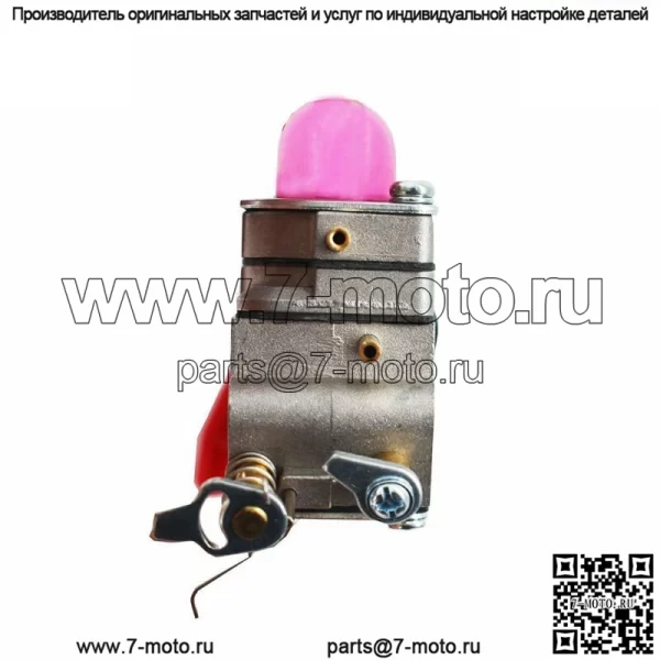 Карбюратор для триммера Poulan Pro 530071811 P4500 PP025 PP125 PP258TP PP25E - Image 2