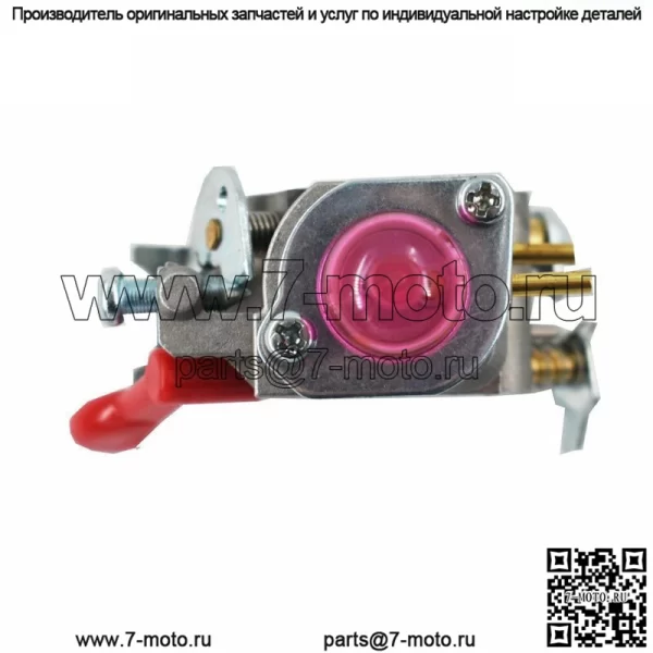 Карбюратор для триммера Poulan Pro 530071811 P4500 PP025 PP125 PP258TP PP25E - Image 5