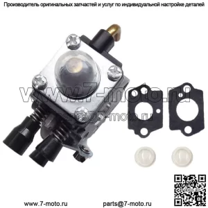 Карбюратор для замены STIHL FS85 FS38 FS45 FS46 FS55 FS74 FS75 FS76 FS80