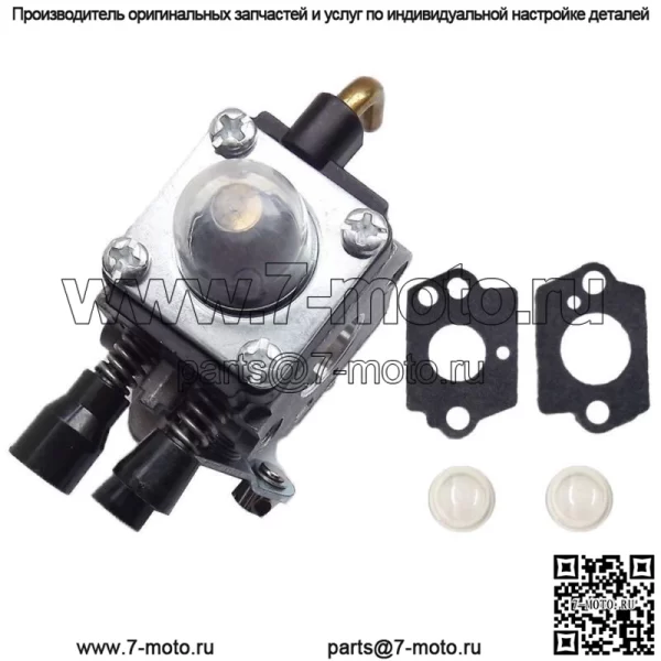 Карбюратор для замены STIHL FS85 FS38 FS45 FS46 FS55 FS74 FS75 FS76 FS80