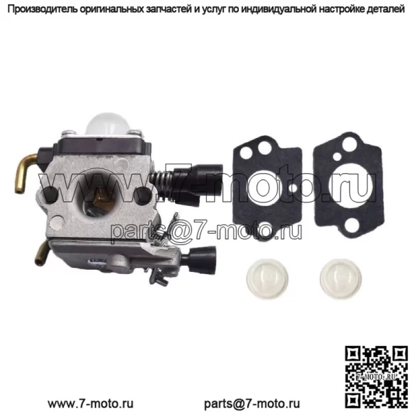 Карбюратор для замены STIHL FS85 FS38 FS45 FS46 FS55 FS74 FS75 FS76 FS80 - Image 2