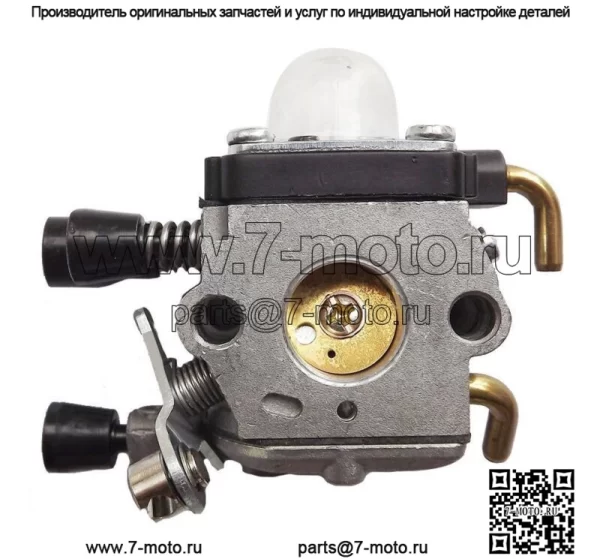Карбюратор для замены STIHL FS85 FS38 FS45 FS46 FS55 FS74 FS75 FS76 FS80 - Image 4