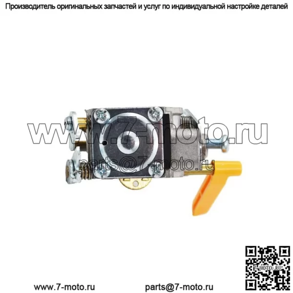 Карбюратор для триммера Ryobi Homelite UT-60526 RY09550 RY09050 308054032 - Image 5