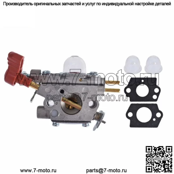 Карбюратор для Ryobi Homelite UT-60526 RY09550 RY09050 RY09551 308054032 Воздуходувки - Image 3