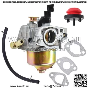 Карбюратор для триммера Sear Craftsman 753-06288 27 куб. см Weed Eater MTD Carb String