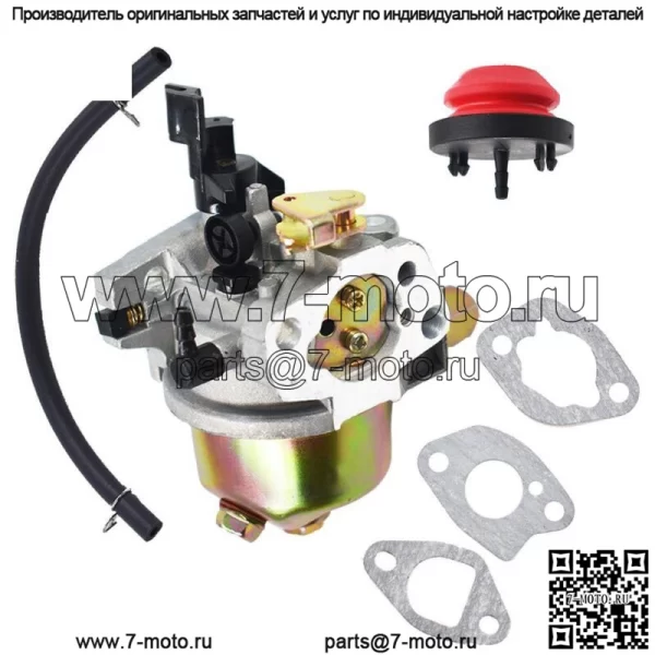 Карбюратор для триммера Sear Craftsman 753-06288 27 куб. см Weed Eater MTD Carb String - Image 3