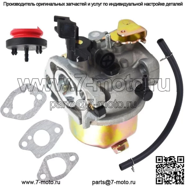 Карбюратор для триммера Sear Craftsman 753-06288 27 куб. см Weed Eater MTD Carb String - Image 4