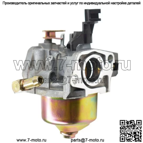 Карбюратор для триммера Sear Craftsman 753-06288 27 куб. см Weed Eater MTD Carb String - Image 5
