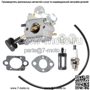 Карбюратор для Stihl BG86 SH56 SH56C SH86 SH86C Carb Leaf Blower ZAMA C1M-S261B