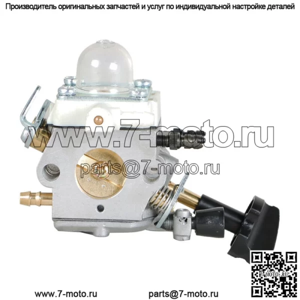 Карбюратор для Stihl BG86 SH56 SH56C SH86 SH86C Carb Leaf Blower ZAMA C1M-S261B - Image 4