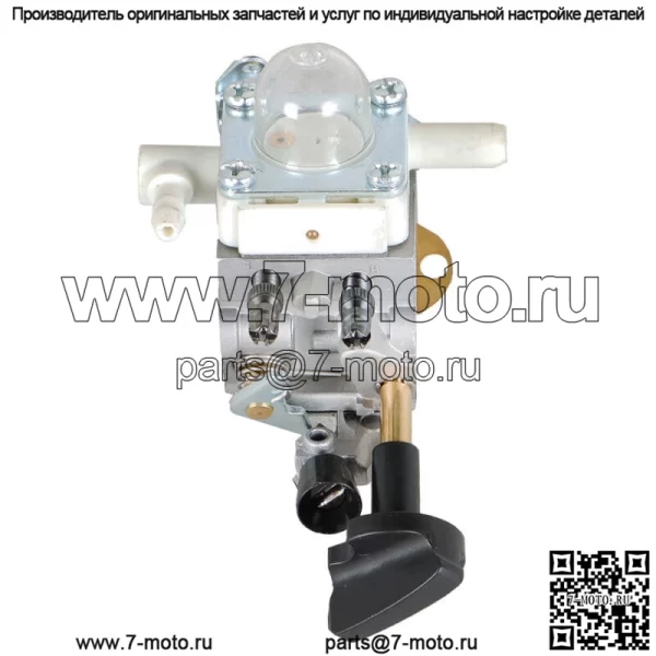 Карбюратор для Stihl BG86 SH56 SH56C SH86 SH86C Carb Leaf Blower ZAMA C1M-S261B - Image 5