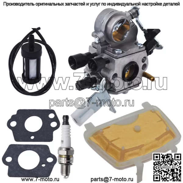 Карбюратор для STIHL MS171 MS181 MS211 1139 120 0619 бензопила для ZAMA C1Q-S269