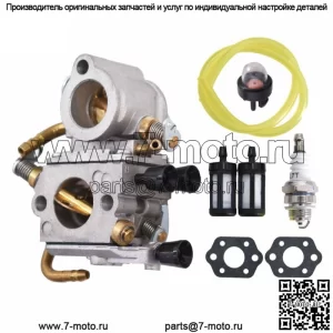 Карбюратор для STIHL Замена BG56 BG86 SH56 SH86 4241 120 0607 Воздуходувка