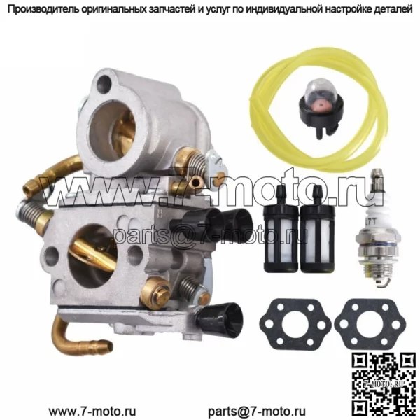 Карбюратор для STIHL Замена BG56 BG86 SH56 SH86 4241 120 0607 Воздуходувка