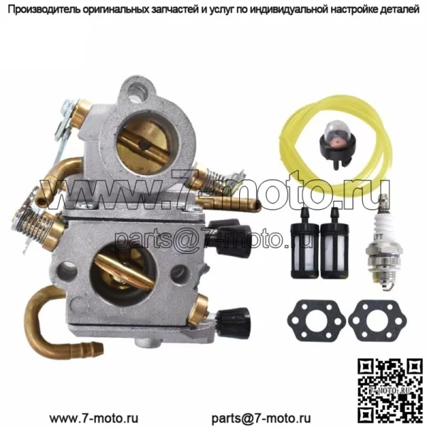 Карбюратор для STIHL Замена BG56 BG86 SH56 SH86 4241 120 0607 Воздуходувка - Image 2