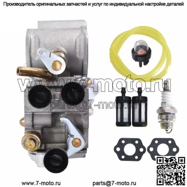 Карбюратор для STIHL Замена BG56 BG86 SH56 SH86 4241 120 0607 Воздуходувка - Image 3