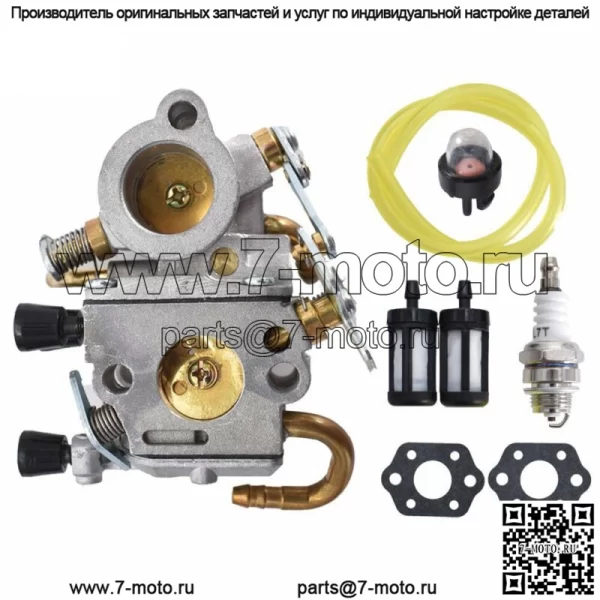 Карбюратор для STIHL Замена BG56 BG86 SH56 SH86 4241 120 0607 Воздуходувка - Image 4