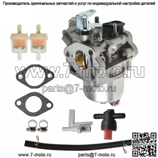 Карбюратор для двигателя Subaru Robin EX27 279-62361-20 279-62301-00 карбюратор