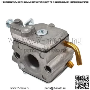 Карбюратор для Tecumseh 632941 632979 640231 640901 640911 TC200 TC300 триммер