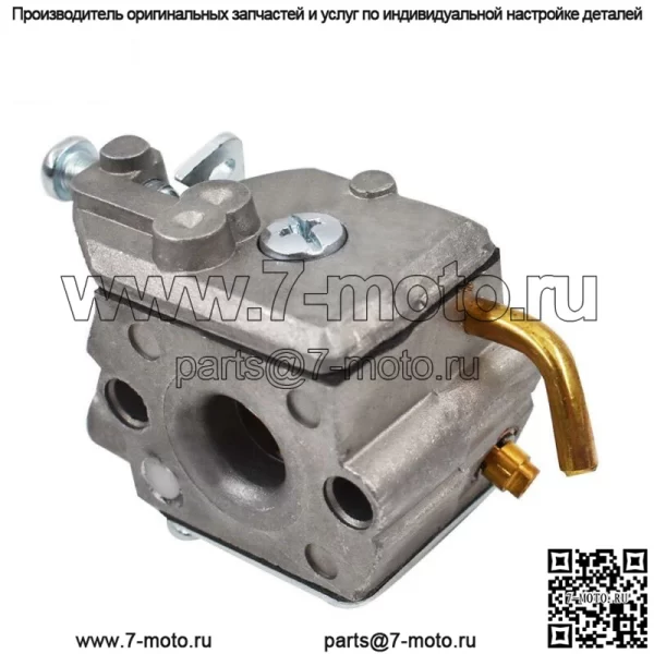 Карбюратор для Tecumseh 632941 632979 640231 640901 640911 TC200 TC300 триммер