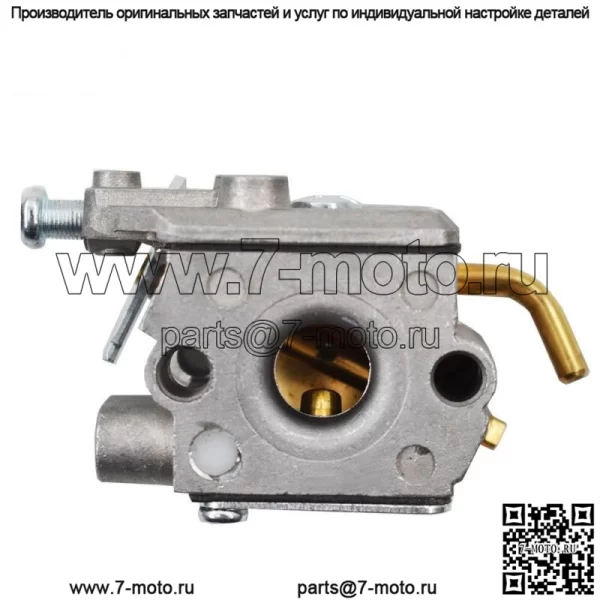 Карбюратор для Tecumseh 632941 632979 640231 640901 640911 TC200 TC300 триммер - Image 2