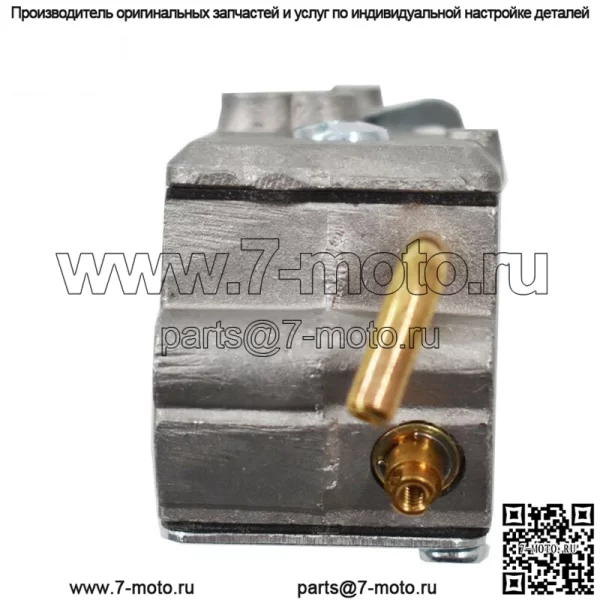Карбюратор для Tecumseh 632941 632979 640231 640901 640911 TC200 TC300 триммер - Image 3