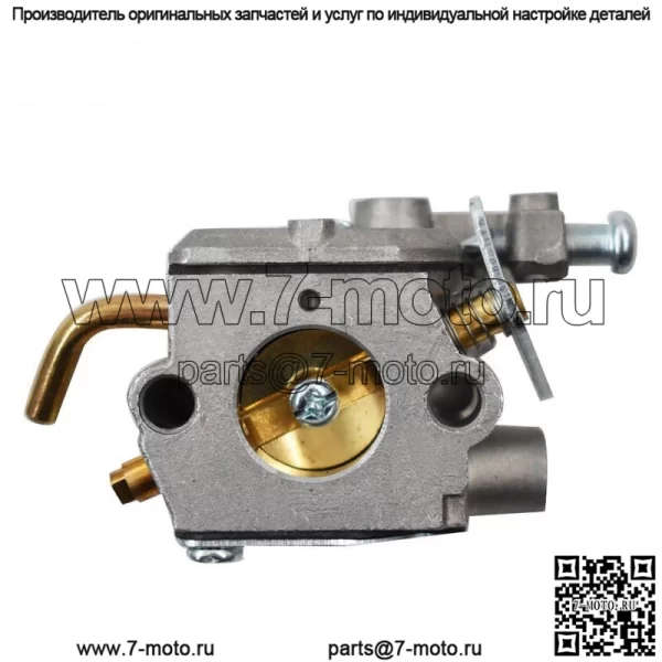 Карбюратор для Tecumseh 632941 632979 640231 640901 640911 TC200 TC300 триммер - Image 4
