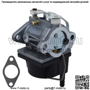 Карбюратор для Tecumseh 640353 640329 640326 640328 640285 640289