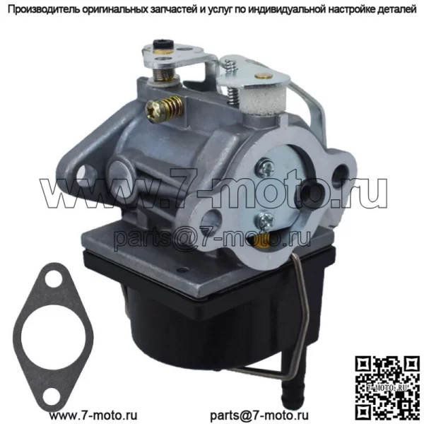 Карбюратор для Tecumseh 640353 640329 640326 640328 640285 640289