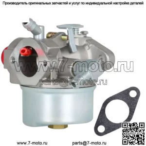 Карбюратор для Tecumseh Nos 640271 640303 640350 Sears Craftmans Mowers
