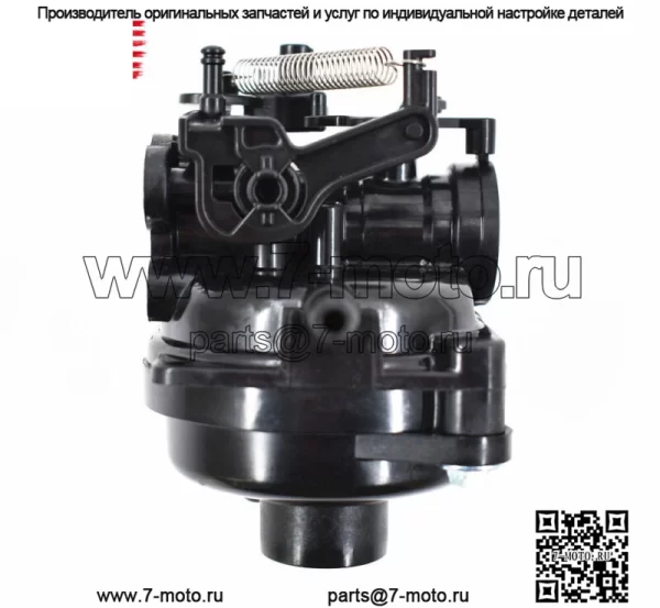 Карбюратор для двигателя Toro 550EX, 625EX, 675EX, 725EXI 140 куб.см - Image 3