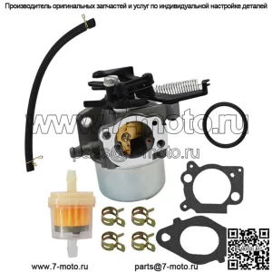 Карбюратор для мойки высокого давления Troy-Bilt 7.75 л.с. 8.75 л.с. 594287 799248 796608 Новый