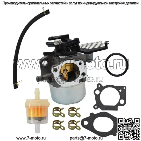 Карбюратор для мойки высокого давления Troy-Bilt 7.75 л.с. 8.75 л.с. 594287 799248 796608 Новый