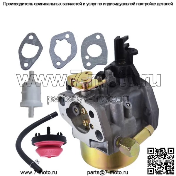 Карбюратор для снегоочистителя Troy-Bilt 31AS62N2711 Storm 2420 2410 2620 951-10638A