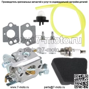 Карбюратор для W-20 WT-324 WT-624 Carb Carby Craftsman Poulan Sears