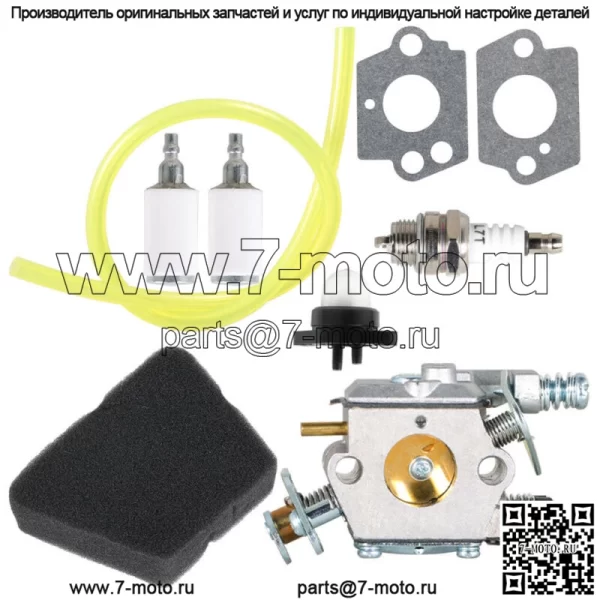 Карбюратор для W-20 WT-324 WT-624 Carb Carby Craftsman Poulan Sears - Image 2