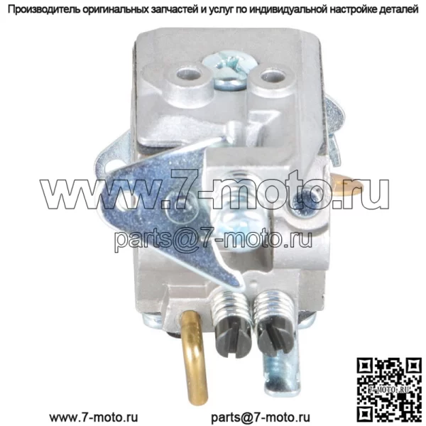 Карбюратор для W-20 WT-324 WT-624 Carb Carby Craftsman Poulan Sears - Image 3