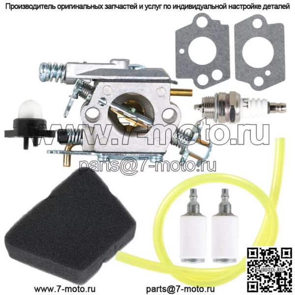 Карбюратор для W-20 WT-324 WT-624 Carb Carby Craftsman Poulan Sears - Image 4