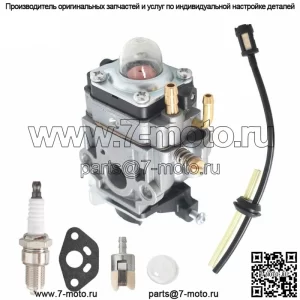 Карбюратор для Weedeater TL26 1E34F 1E36F TU26 кусторез 26 куб.см 33 куб.см бензопила