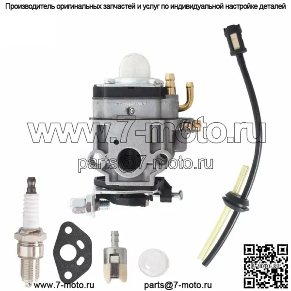 Карбюратор для Weedeater TL26 1E34F 1E36F TU26 кусторез 26 куб.см 33 куб.см бензопила - Image 4