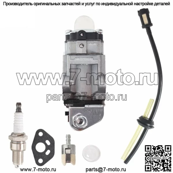 Карбюратор для Weedeater TL26 1E34F 1E36F TU26 кусторез 26 куб.см 33 куб.см бензопила - Image 5