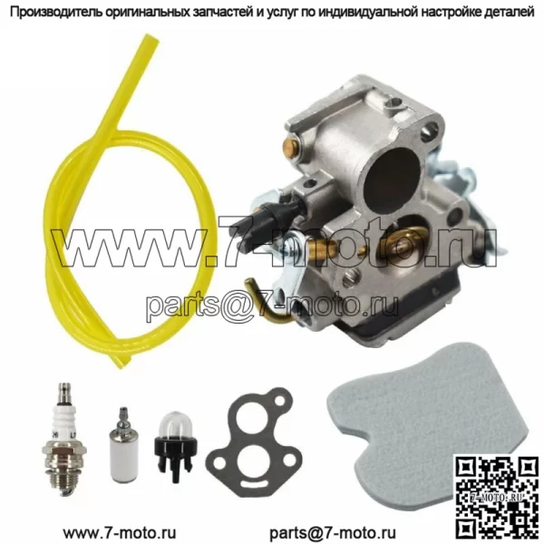 Карбюратор для воздуходувки ZAMA C1Q-S68E Stihl BG45 BG55 BG65 BG85 SH55 42291200606 - Image 4