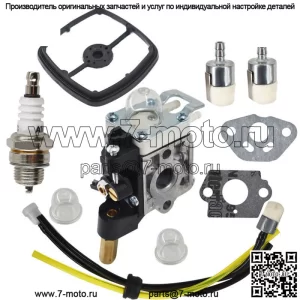 Карбюратор для Zama SRM201 SRM230 SRM231 HC160 HC180 HC200 RB-K70A RB-K66B