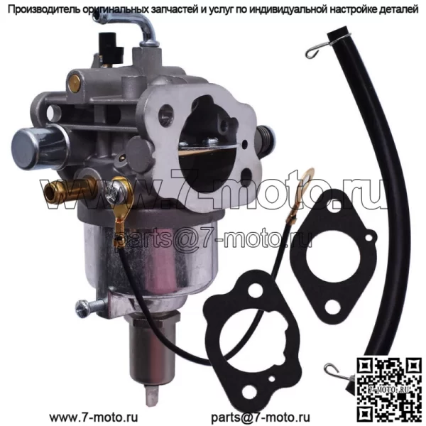 Карбюратор заменить John Deere LT180 LX277 AM130924 НОВЫЙ США БЕСПЛАТНАЯ ДОСТАВКА