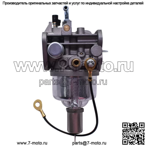 Карбюратор заменить John Deere LT180 LX277 AM130924 НОВЫЙ США БЕСПЛАТНАЯ ДОСТАВКА - Image 2