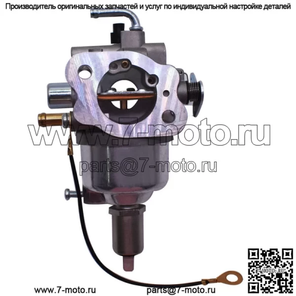 Карбюратор заменить John Deere LT180 LX277 AM130924 НОВЫЙ США БЕСПЛАТНАЯ ДОСТАВКА - Image 5