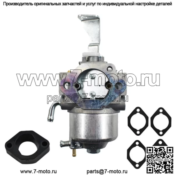 Карбюратор с прокладками подходит для Briggs & Stratton 715440 715672 716027 - Image 3